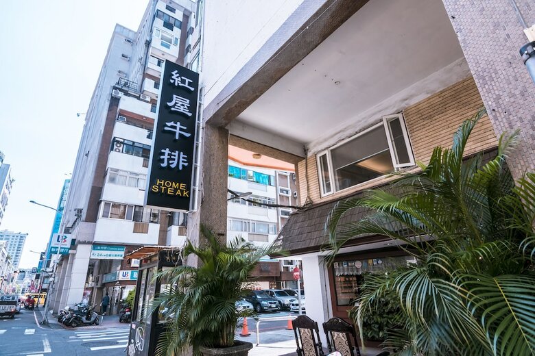Apartamento ????zhongxiao Dunhua