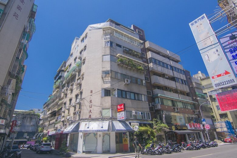 Apartamento ????zhongxiao Dunhua