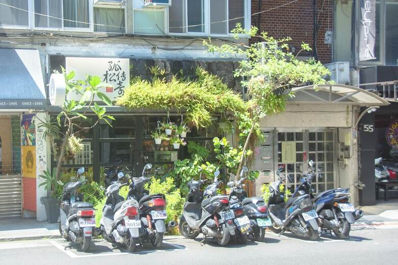Apartamento ????zhongxiao Dunhua
