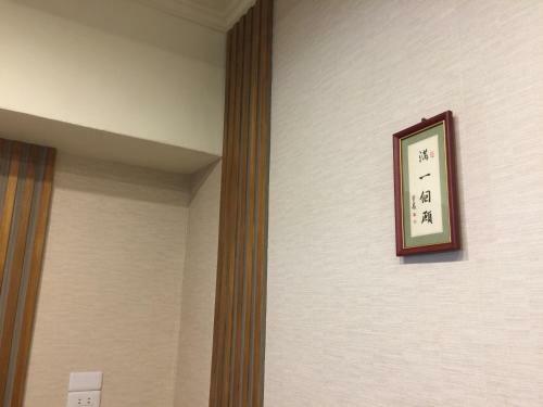 Home Apartment