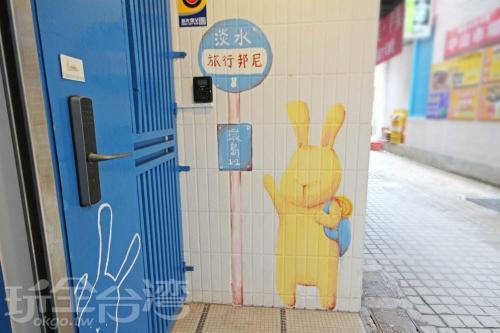 Tourist Bunny Hostel ????????