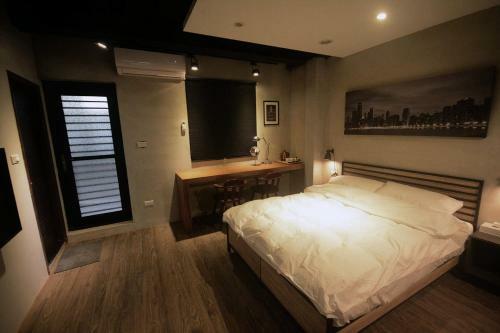 Bed & Breakfast Ying Xu Zhi Lu