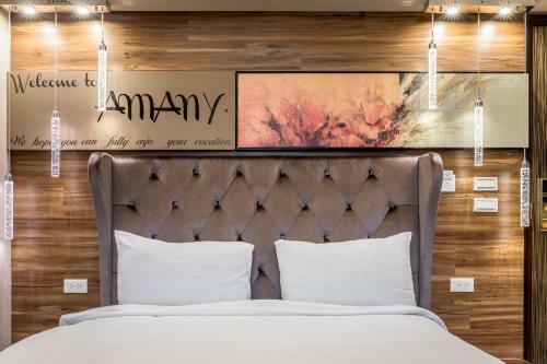 Posada Amany Holiday Hotel