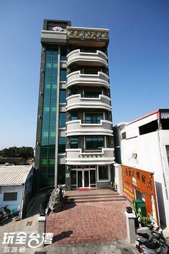 Posada Amany Holiday Hotel