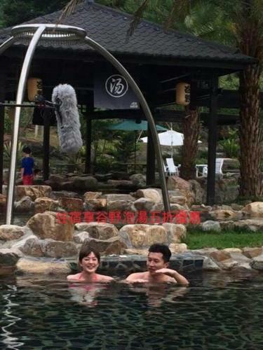 Song Hua Ju B&B