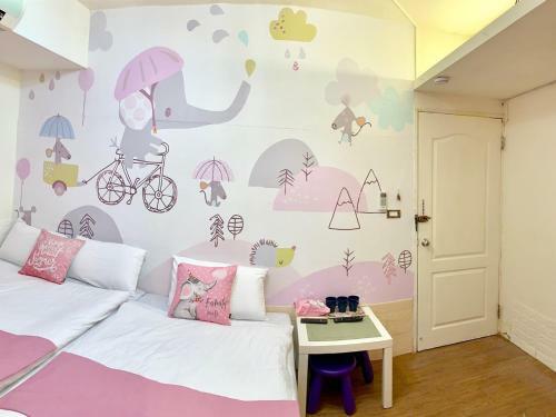 Feng Jia Kitty House