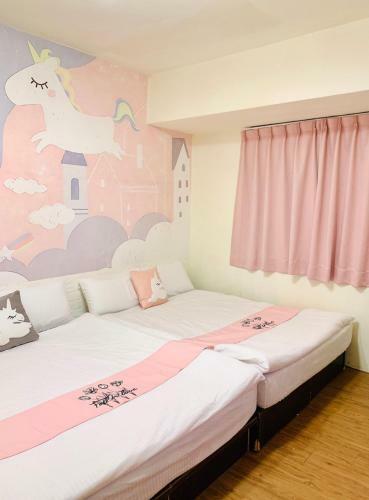 Feng Jia Kitty House