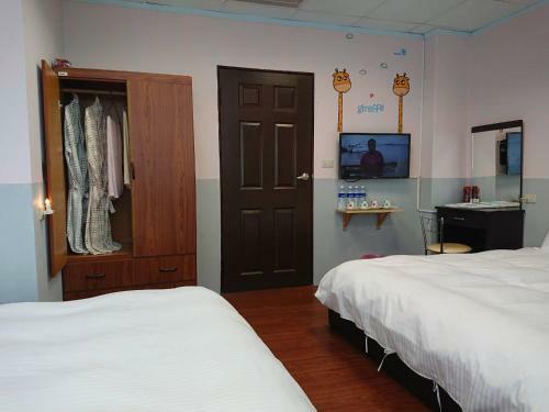 Hostal Papa Bear's Guesthouse