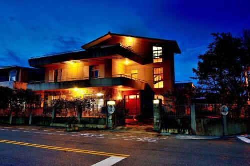 Hostal Yuan Gong Yuan
