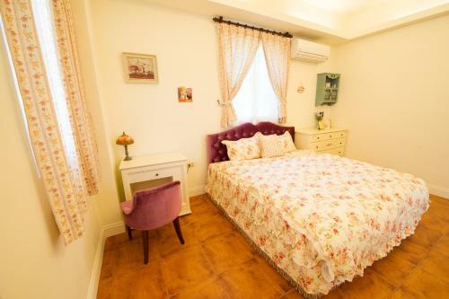 Shan Bian 52 Homestay