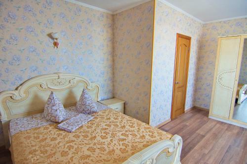 Hostal Guest House Alina