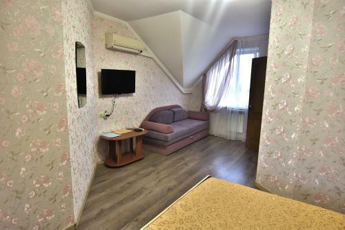Hostal Guest House Alina