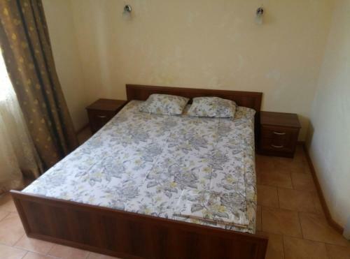 Hostal Guest House Gostinnyi
