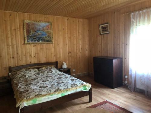 Apartamento Karpati Life