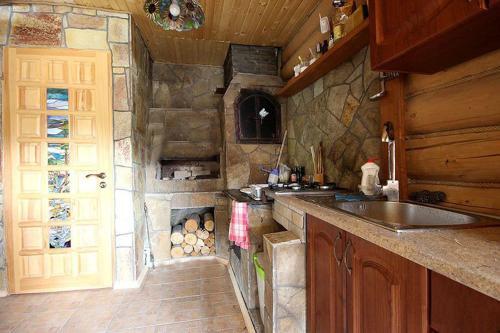 Hostal ?????????? ????? (karpaty Sun)