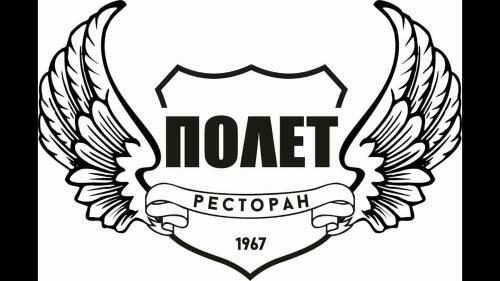 Apartamento 2 Room Flat Parkovaya 35