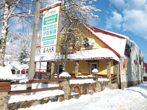 Posada Eco Centr Zrub