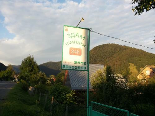 Hostal U Katrusi