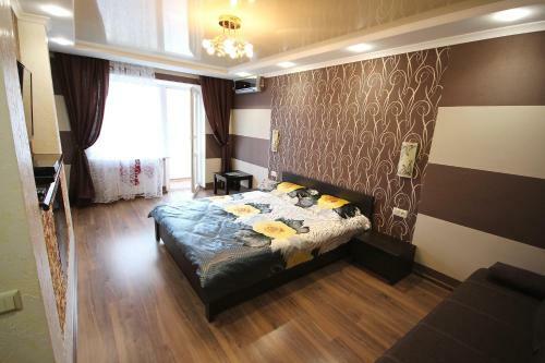 Chocolate Apartment