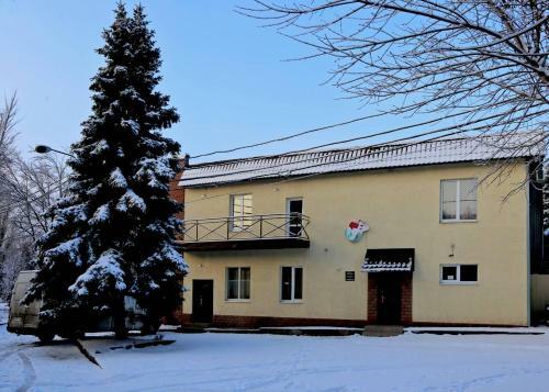 Apartamento Rusalochka Inn