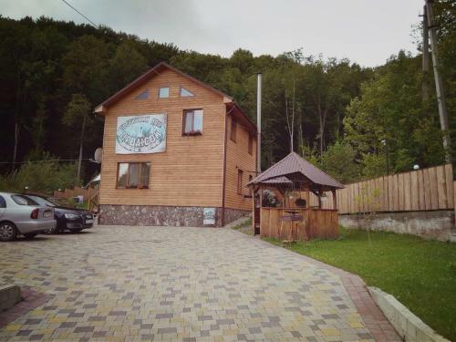 Hostal Prolisok