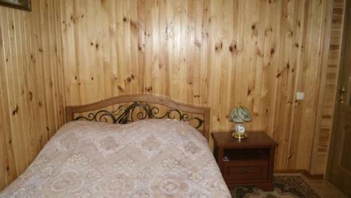 Hostal Marmarosy