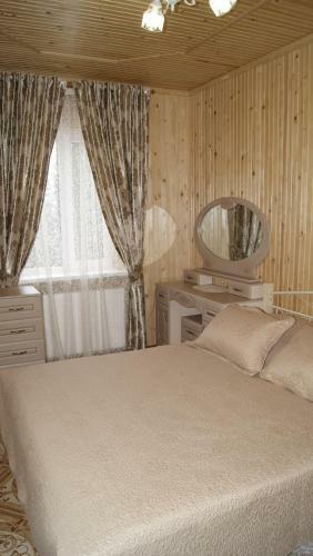 Hostal Marmarosy