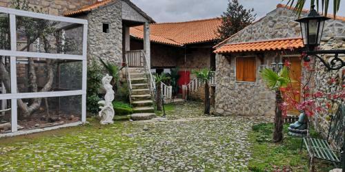 Hostal Gojim Casa Rural