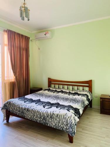 Hostal Guest House "marina"