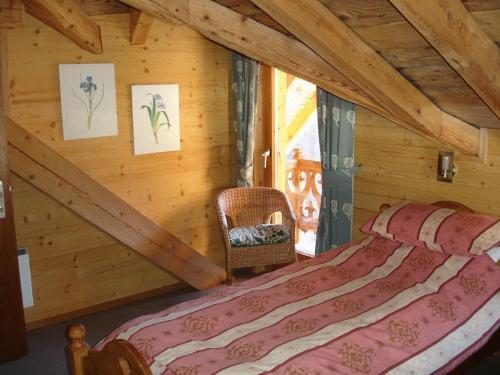 Chalet Suisse Bed And Breakfast