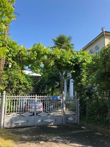 Homestay Hozyaivami