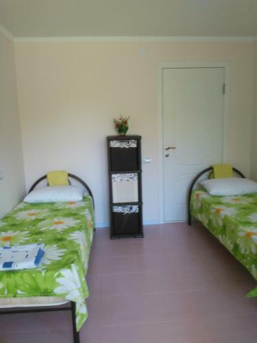 Hostal Guest House Rufina