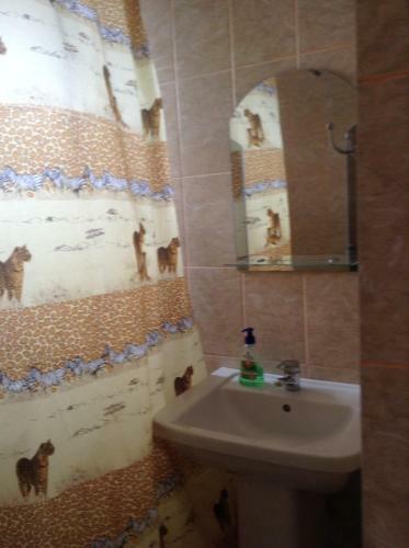 Hostal Guest House Morskaya Skazka
