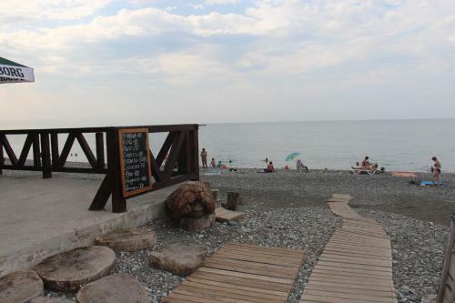 Hostal Guest House U Kamo