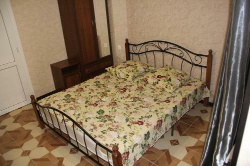 Hostal Guest House U Kamo