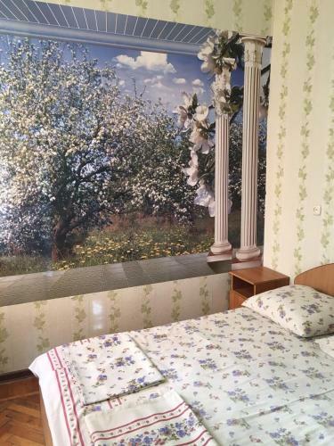 Hotel Zakavkazye