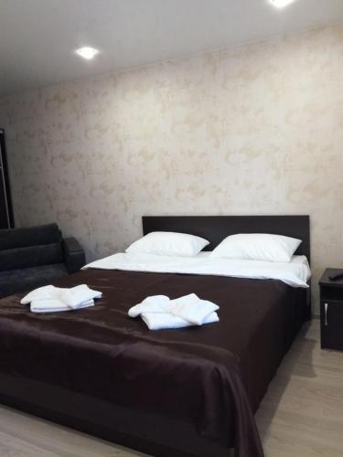 Hostal Guest House Pekan