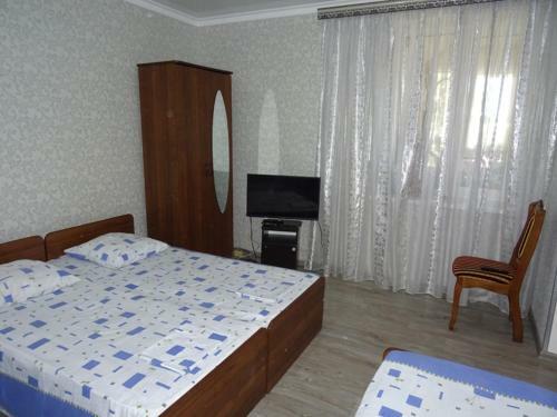 Hostal Guest House U Asi