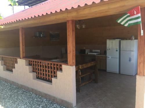 Hostal Guest House On Kiaraz 12