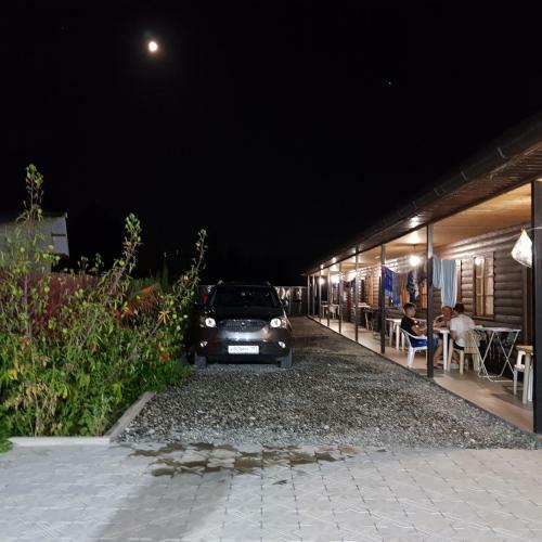 Hostal Guest House Ray Na Zemle