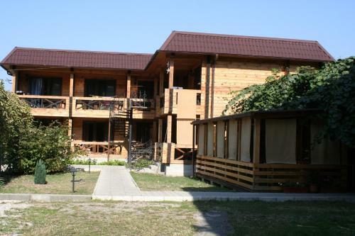 Hostal Guest House Sirius