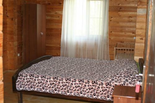 Hostal Guest House Sirius