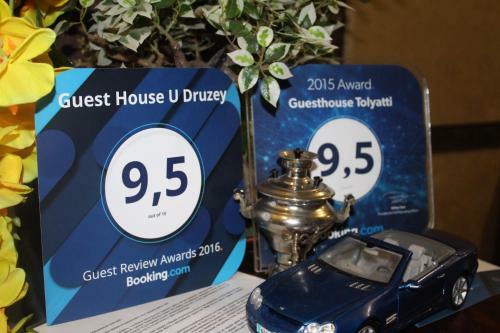 Hostal Guest House U Druzey