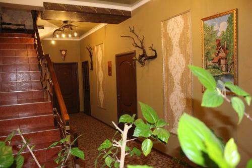 Hostal Guest House U Druzey