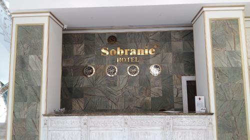 Sobranie Hotel