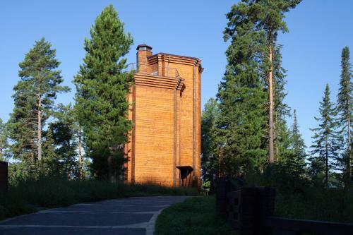 Hotel Urochische Aktra