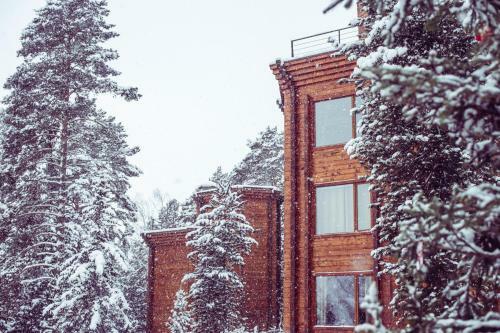 Hotel Urochische Aktra