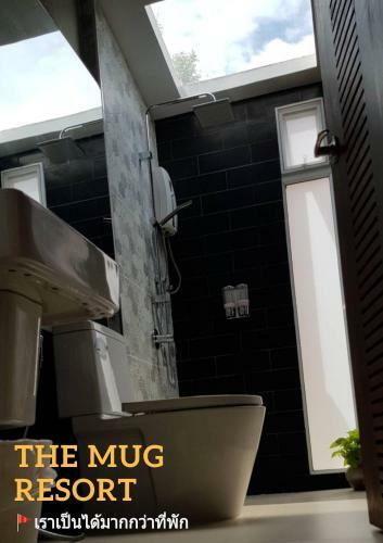 Hotel The Mug Resort