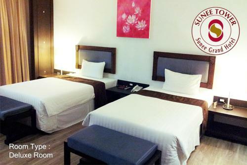 Sunee Grand Hotel And Convention Center