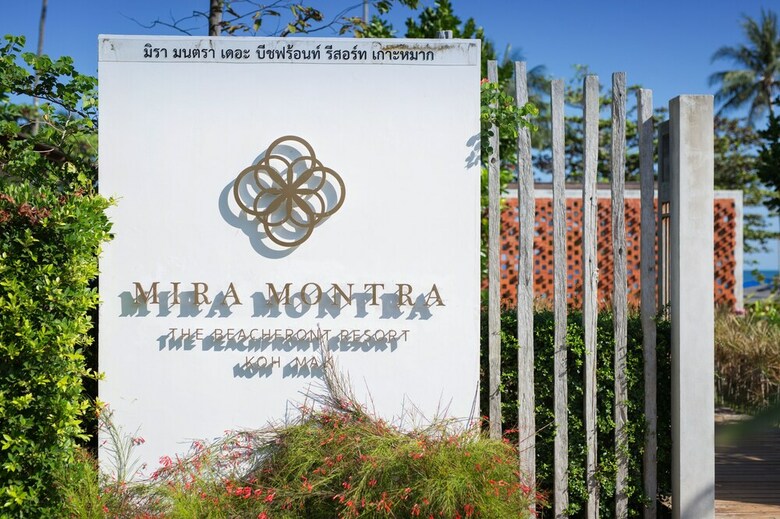 Hotel Mira Montra Resort Koh Mak